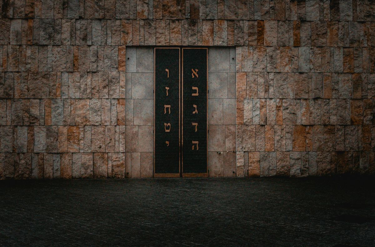 Jewish Synagogue, Germany