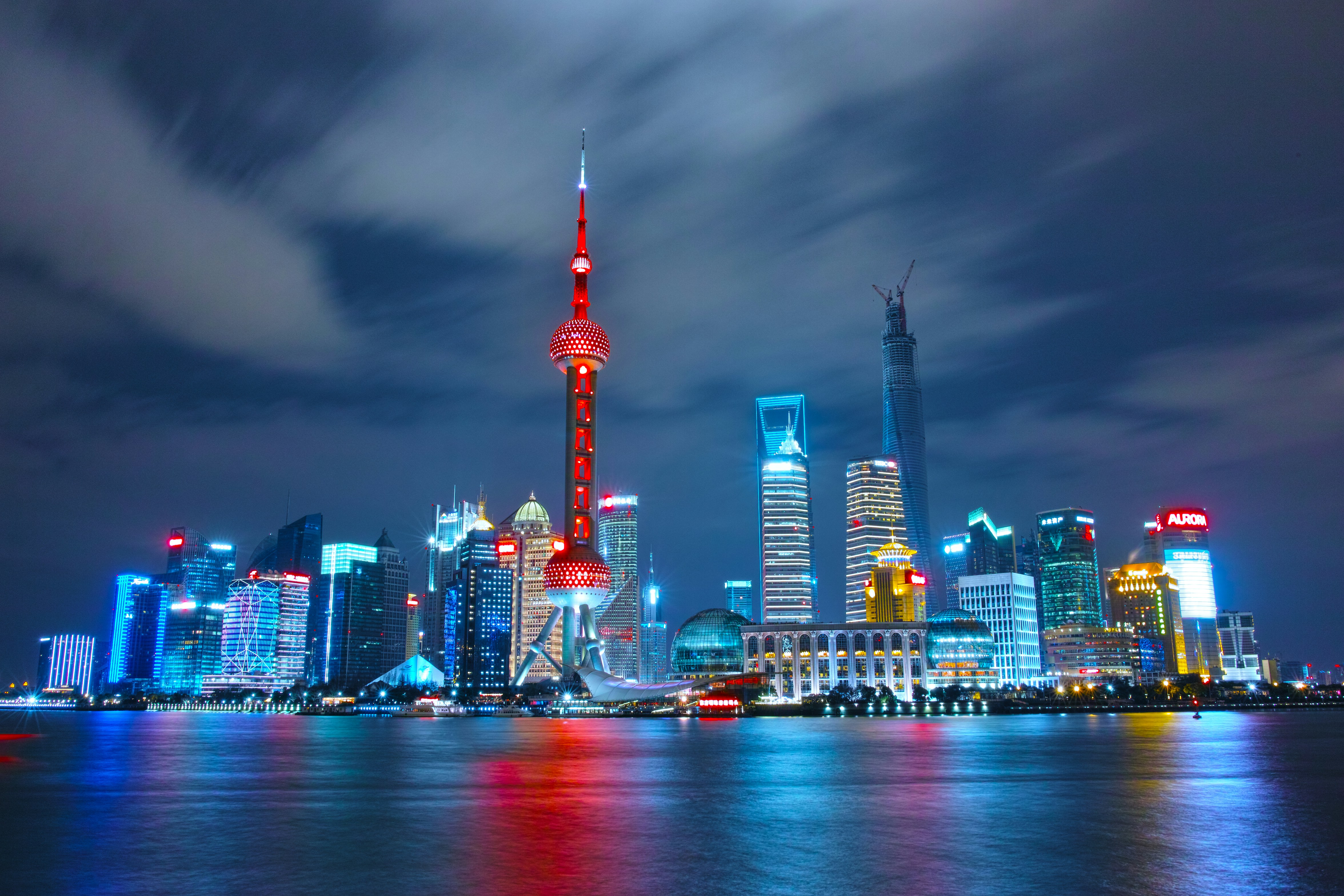 Photo of Shanghai Skyline at night