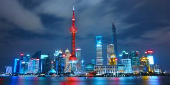 Photo of Shanghai Skyline at night