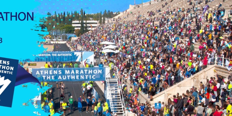 athens-marathon-the-authentic