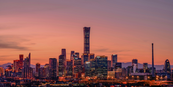 Photograph of Beijing skyline during sunset