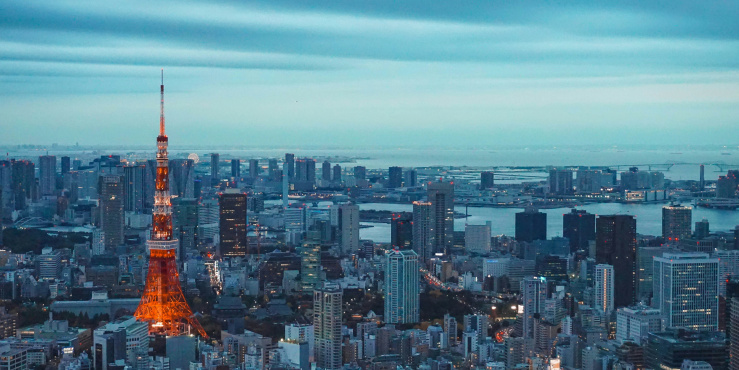 Aerial photo of Tokyo
