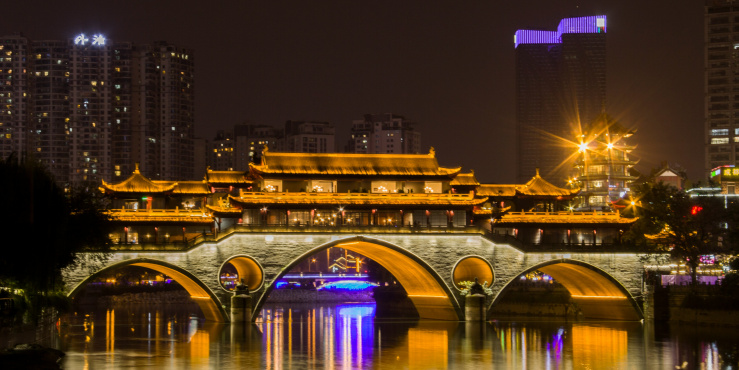 Chengdu