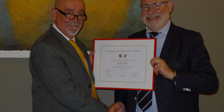 2015 Annual Dinner