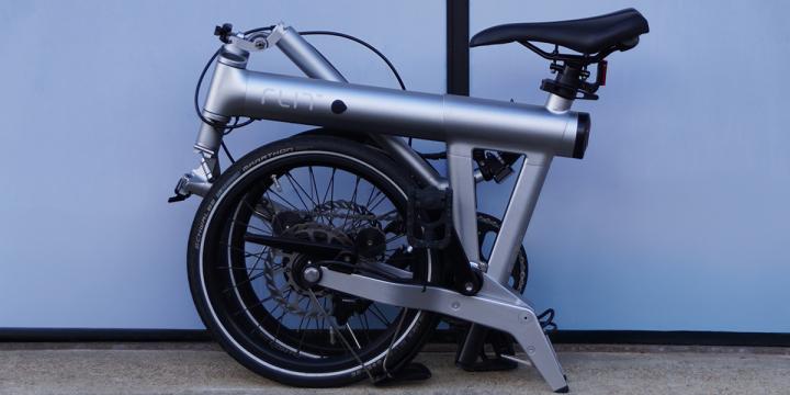 FLIT ebike folded
