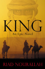 king cover