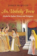Book cover featuring a painting of Indian women dressed in yellow sharing alcohol