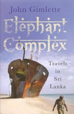 Elephant Complex