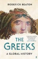 Front cover depicting Greek mosaic of a man's eyes and half of face