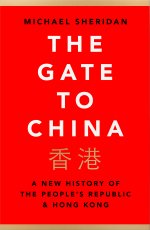 The Gate to China cover