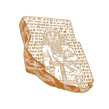 Gilgamesh