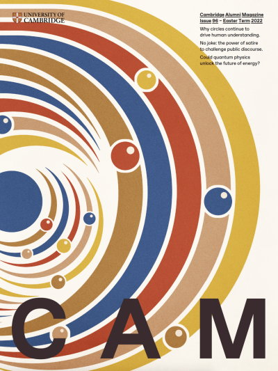 CAM 96 cover image