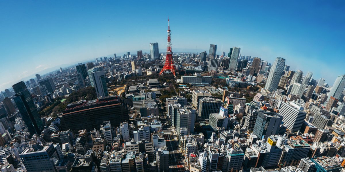 Photo of Tokyo