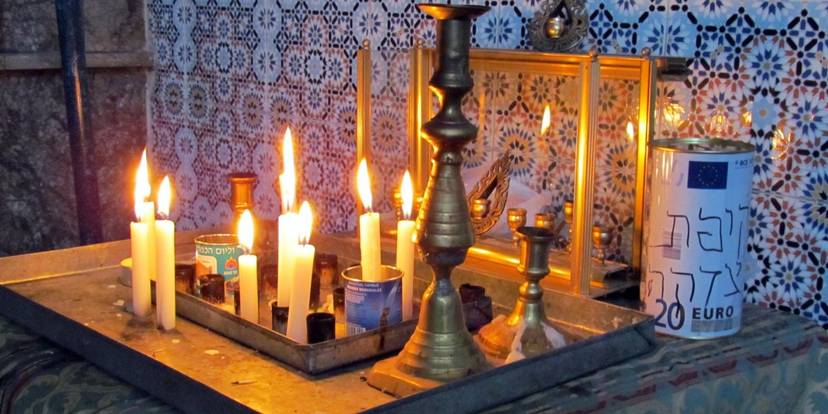 Lazama Jewish Synagogue - Mellah - Hay Essalam - Marrakech, Morocco