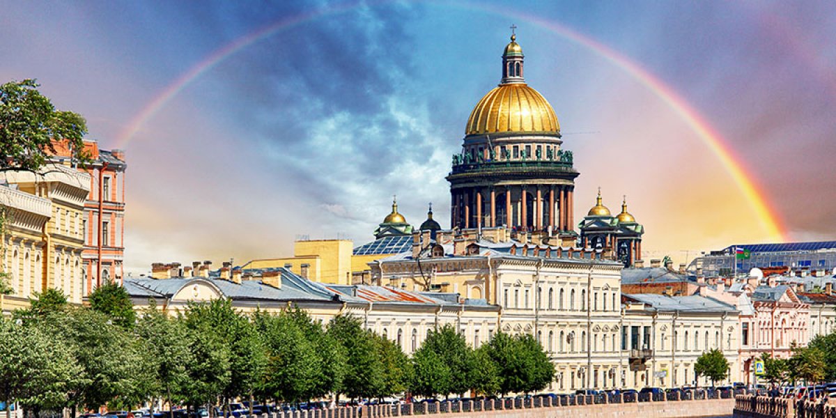 Saint Isaac Cathedral across Moyka river, St Petersburg Russia