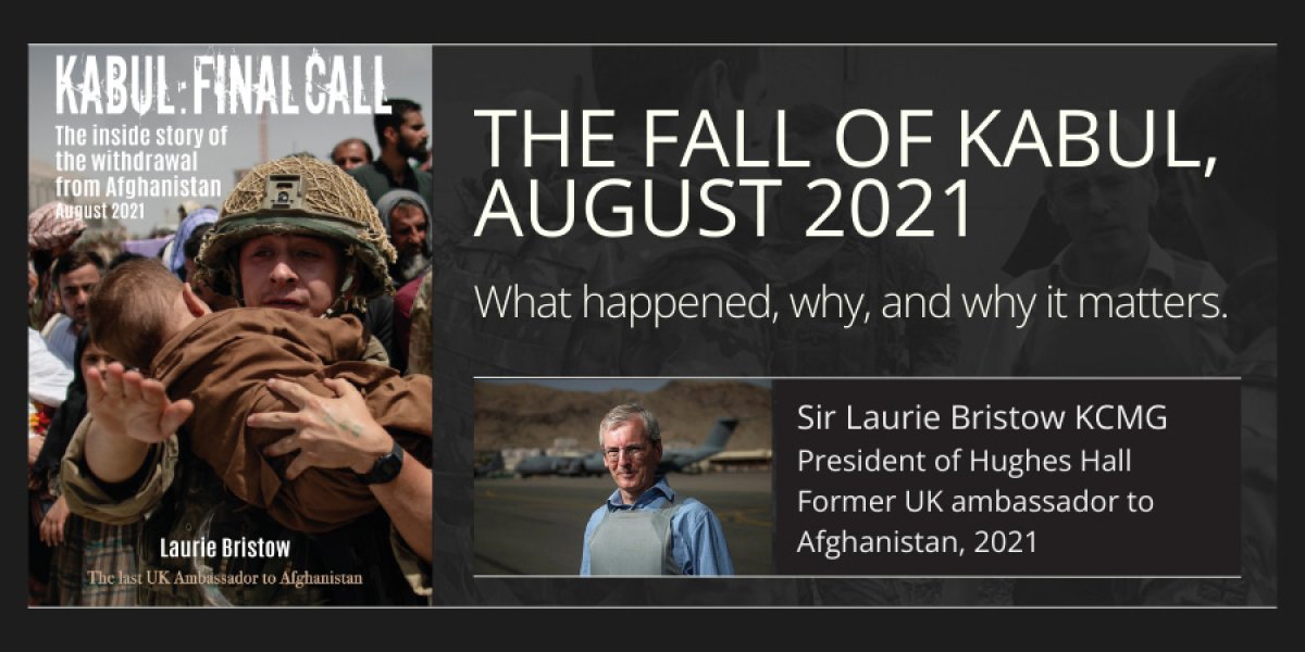 Fall of Kabul poster
