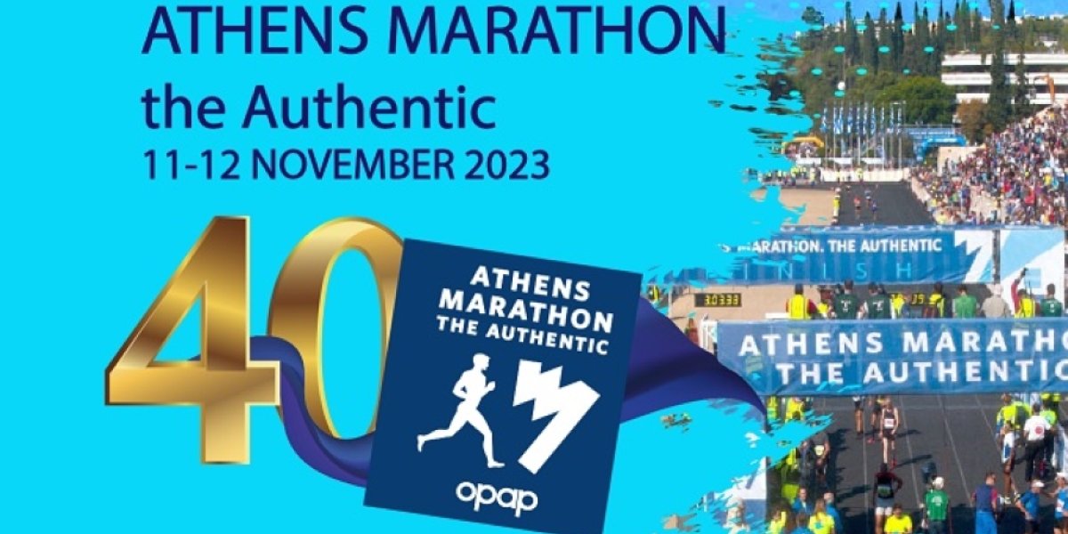 athens-marathon-the-authentic