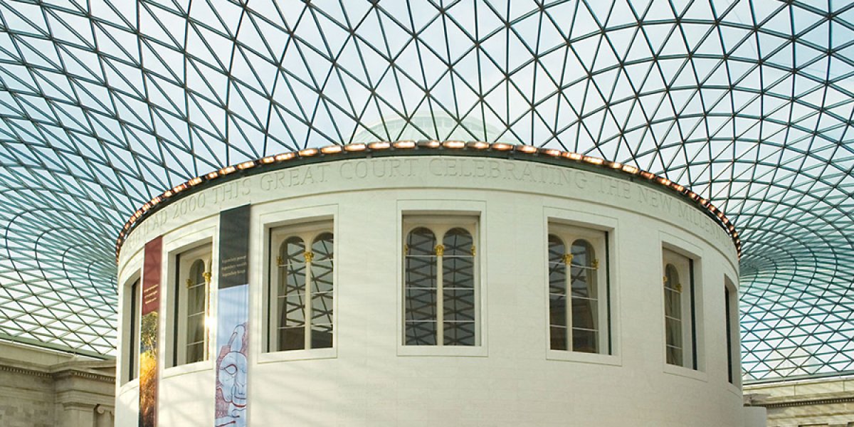 The Reading Room and Great Court roof, 2005