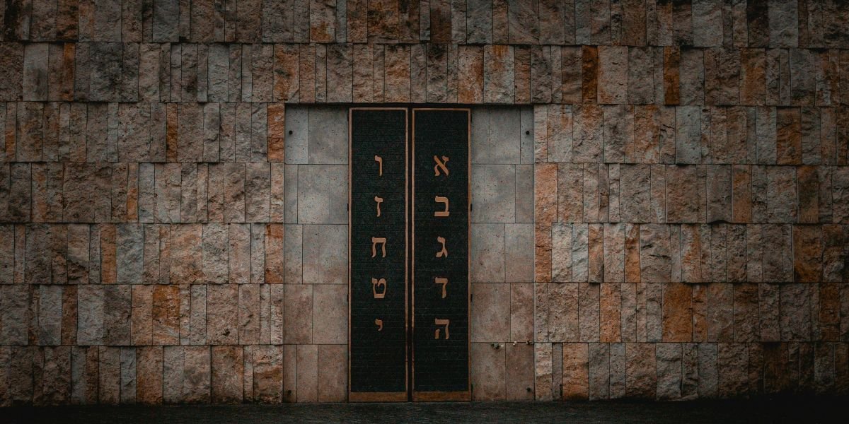 Jewish Synagogue, Germany