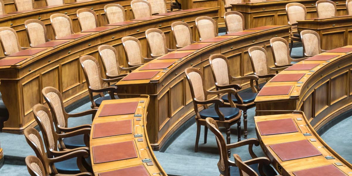 image of inside of government building