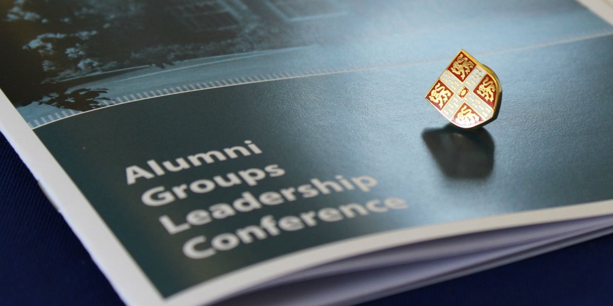 Alumni Groups Leadership Conference