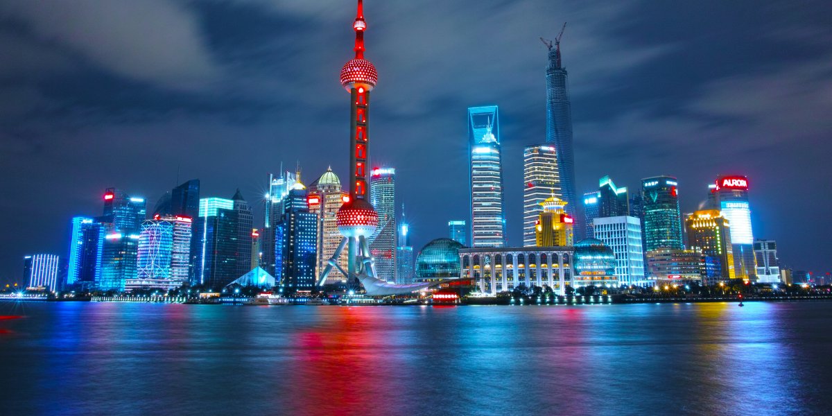 Shanghai 