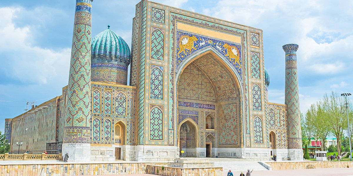 The Pride of Samarkand
