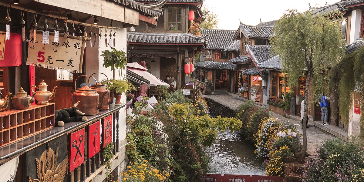Street in Lijiang, China