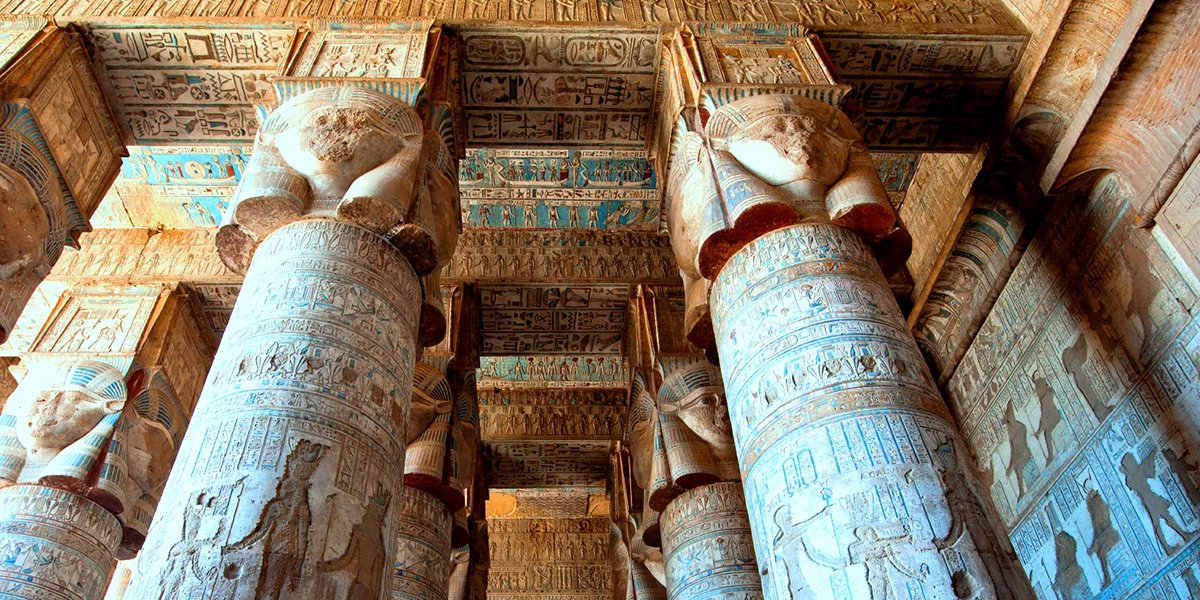 The temple of hathor at dendera
