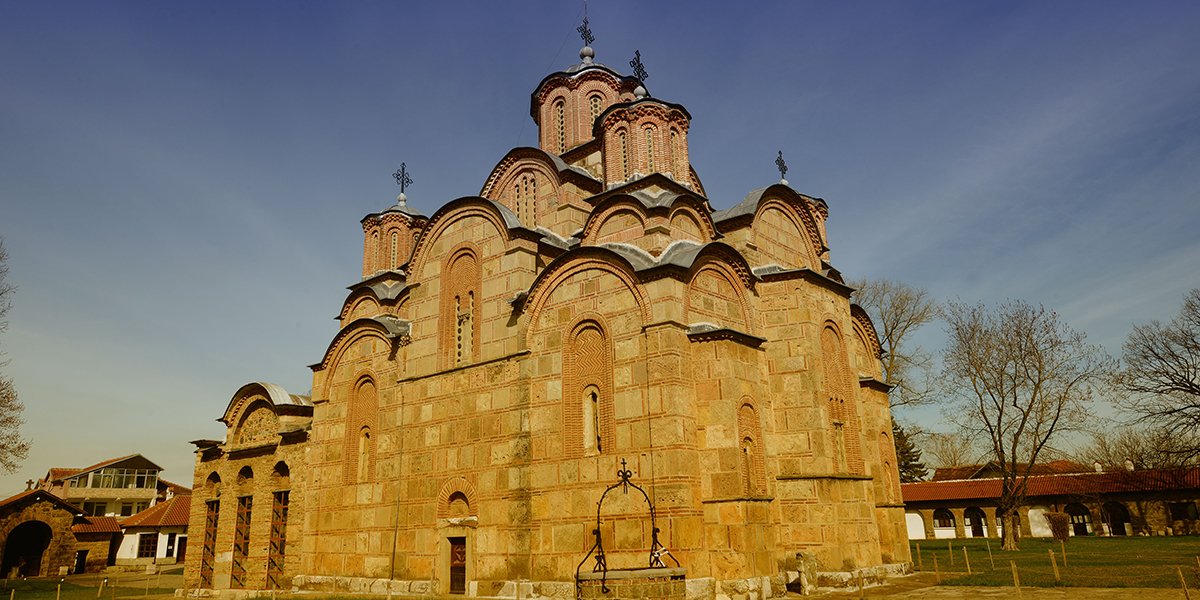Kosovo_Gracnica Monastery
