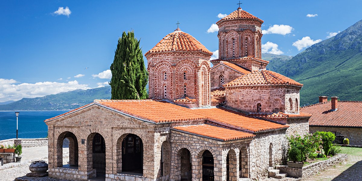 North Macedonia_ St Naum Cathedral