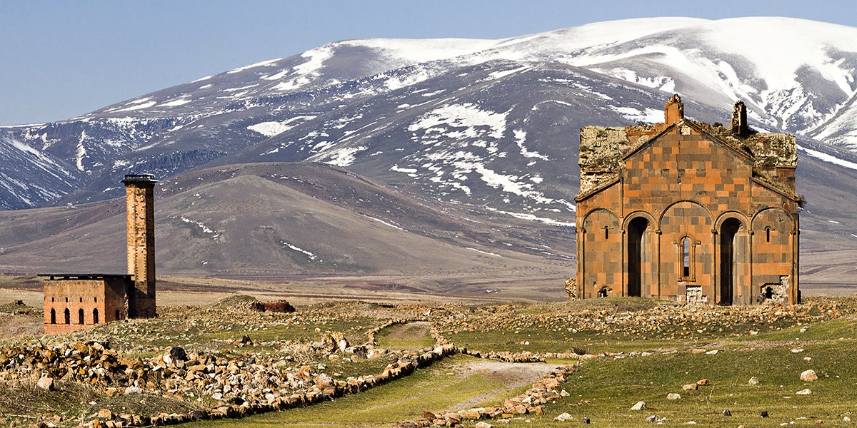 Turkey - Bagradit Armenian Kingdom