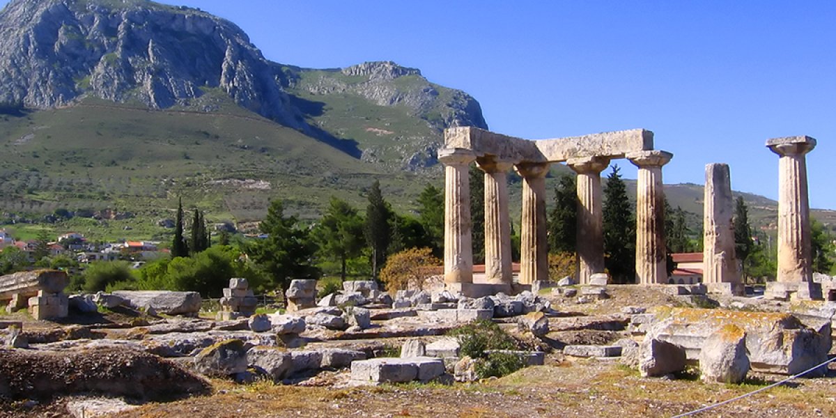 Corinth