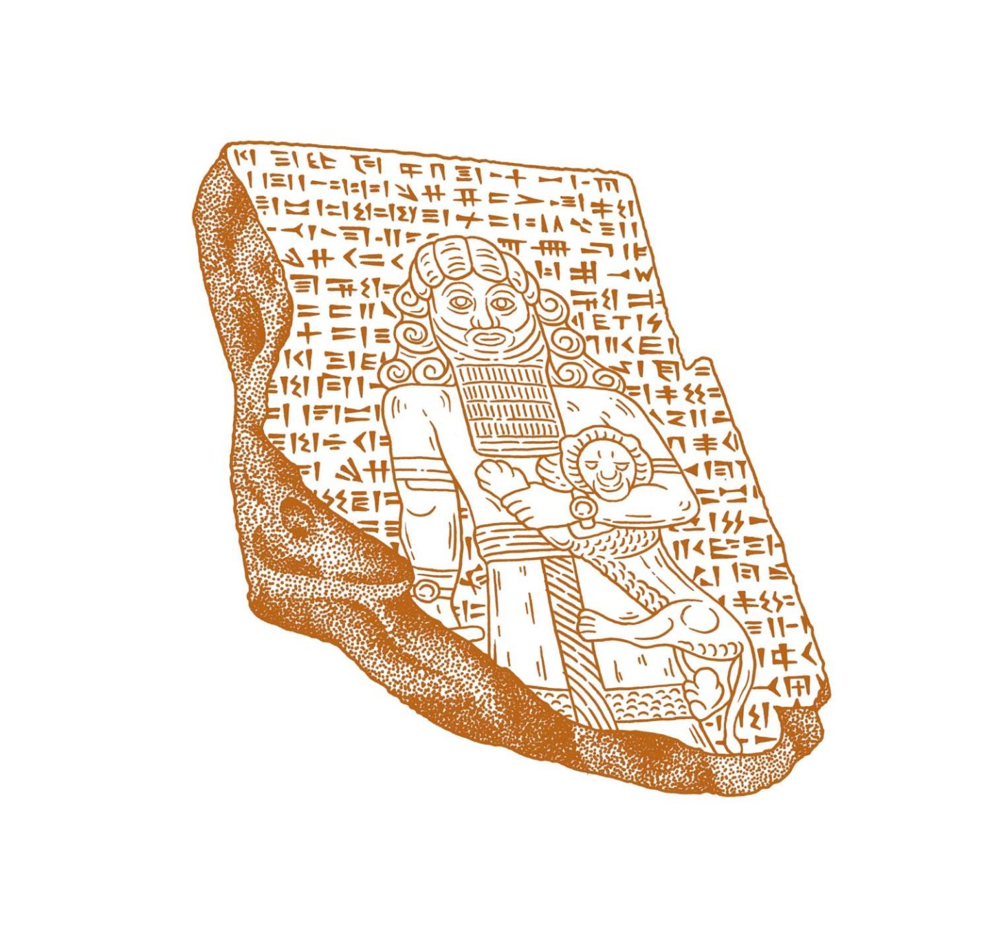 Gilgamesh