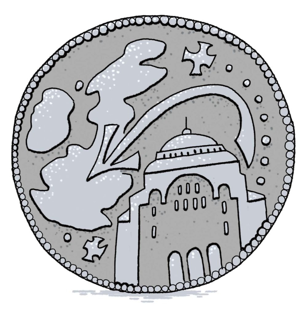 Coin